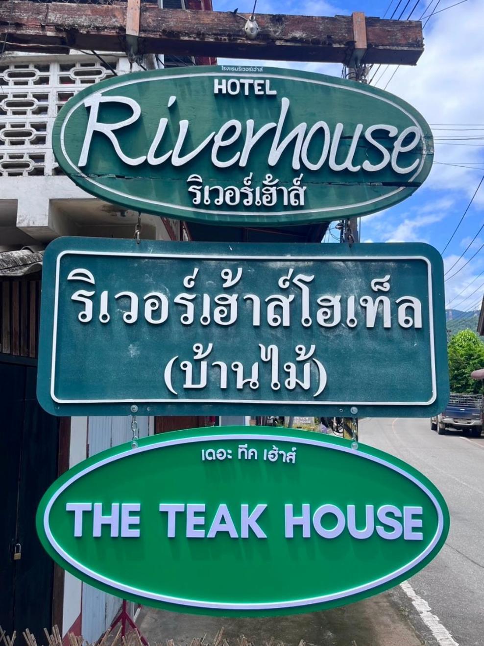 Riverhouse-The Teak House Mae Sariang Eksteriør billede